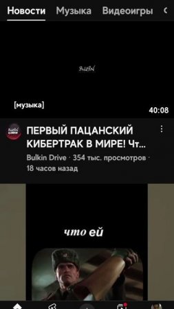 reality vless ключи
