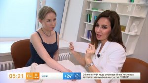 Косметологи показали, как правильно наносить автозагар