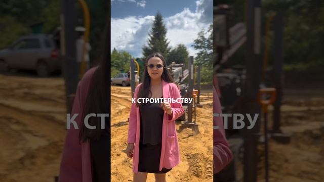 Мы  приступили к строительству нового двухэтажного дома общей площадью 125 м2 в СНТ Нажерово