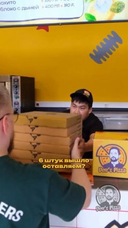 Сложно выбрать? Хотите всё и сразу? 😅