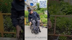 Обзор базового и активного адаптеров к Электроприставкам
