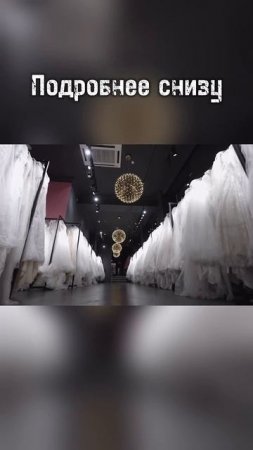 Интересненько🤔 #шоу
