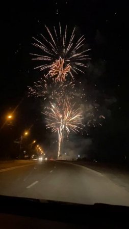 На встречу салюту🎇