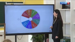 Адыгабзэр зэтэгъашIэ - 28.06.2025