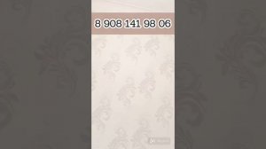 Комната в центре Воронежа, Проспект Труда