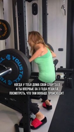 Спорт – это жизнь! 🏋♀️🤸♂️⛹♀️🧘♀️🤾♀️