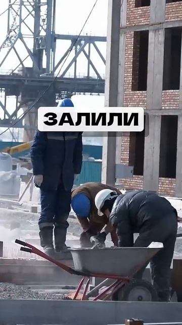 Ошибки в строительстве, которые называют усадкой #строительсводома #строительство смотреть онлайн