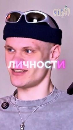 Фим показал бой с тенью в дыму