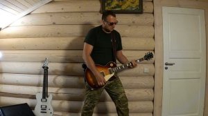 Wildways - Put in Guitar Cover