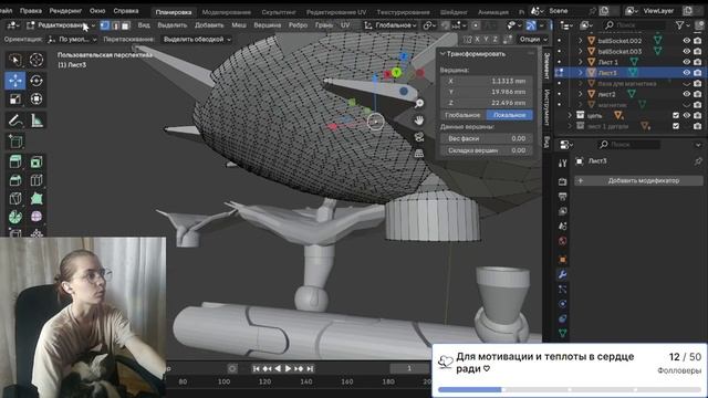 Темные растения - день 4