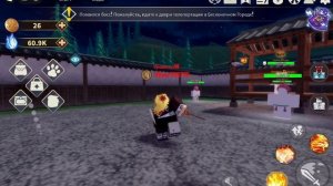 симулятор души демона