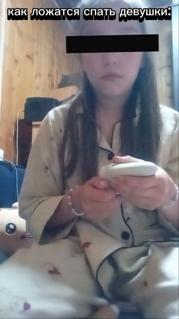 так и есть смотреть онлайн