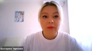 Дневная практика 30 июня 2025. Дерево и ТЭС.