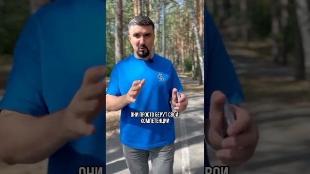 ФРАНШИЗА лучшее решение, как вырваться из найма