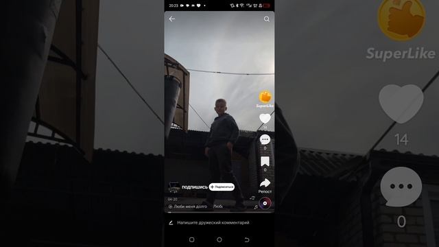 1000035598.mp4