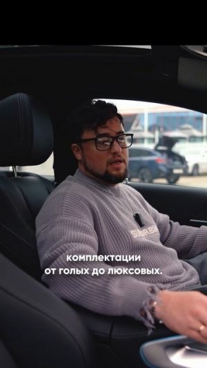 Отличия комплектаций Мерса GLE в США, Корее, Германии