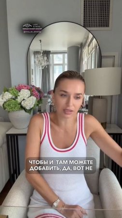 ХВАТИТ ИСПОЛЬЗОВАТЬ С€КС КАК КРЮЧОК!