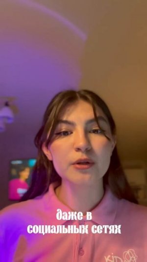 Топ-5 навыков, которым родители забывают научить детей 😔 Наш сайт: kidsister.ru