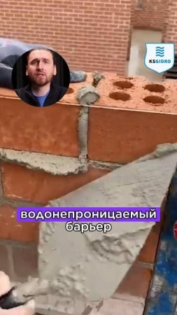 что лить и зачем