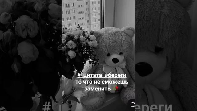#_Руслан добрый песня а мы смеялись и плакали❤️🥀_#"