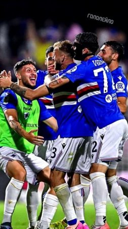 Самое невероятное спасение: Сампдория остается в Серии B #футбол #football