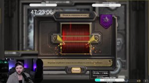 прос⭐️Задавай вопросы по HS. Попробую помочь⭐️ !приют !tg #hs #hearthstone #hsbg #обучение #карты