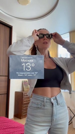 Жара в Москве