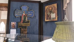 Музей царской семьи