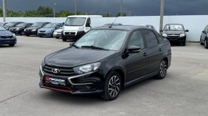 Обзор Lada (ВАЗ) Granta I Рестайлинг, 2023 г. ПРОХОР | Просто Хорошие автомобили