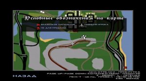 Grand Theft Auto  San Andreas 2025.06.30 - 14.29.57.03