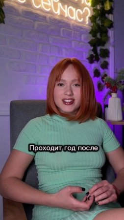 Для любителей острых ощущений