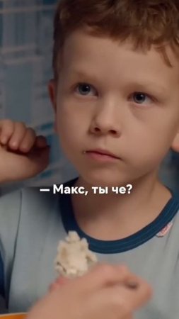 Обязательно к просмотру🔥 #батя #сериал #фильм