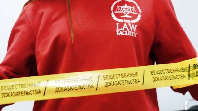 Юридический факультета ЧувГУ | промо