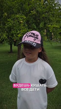 Алекса продолжает токсичные фразы из прошлого!