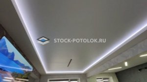 Световые линии в натяжном потолке.