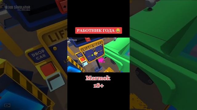 marmok.nice.moments_7063332497563618561
