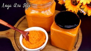Лучшая КАБАЧКОВАЯ ИКРА дома намного вкуснее магазинной Заготовки на зиму кабачки