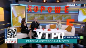 Евгения Ластовина: сначала нужно определить, с кем вы имеете дело