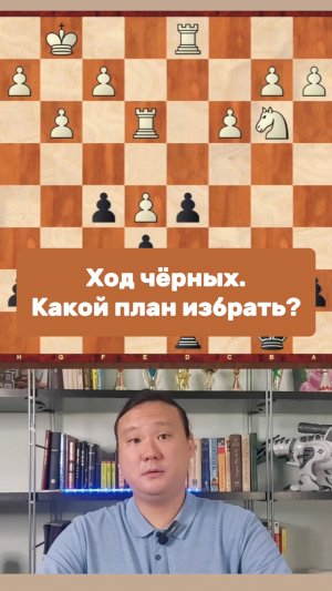 План игры. Маяки в позиционной игре