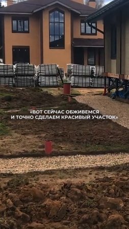 ЗАКАЗАТЬ БЛАГОУСТРОЙСТВО И ОЗЕЛЕНЕНИЕ: +7(985)920-77-00 (WhatsApp, Telegram) https://domozmsk.ru