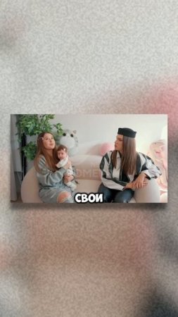 АЛЯ ЕНИКЕЕВА И ЭМИЛЬ ИМАНОВ ПОДЕЛИЛИСЬ УСПЕХАМИ СВОЕЙ ДОЧЕРИ #shorts #эмильиманов #аляеникеева