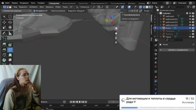 Темные растения - день 3