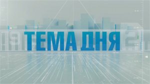 НОВАЯ МЕРА СОЦИАЛЬНОЙ ПОДДЕРЖКИ ДЛЯ ДЕТЕЙ-СИРОТ И ДЕТЕЙ, ОСТАВШИХСЯ БЕЗ ПОПЕЧЕНИЯ РОДИТЕЛЕЙ