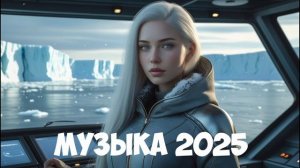Готовая гиф обложка для музыкального видео 7