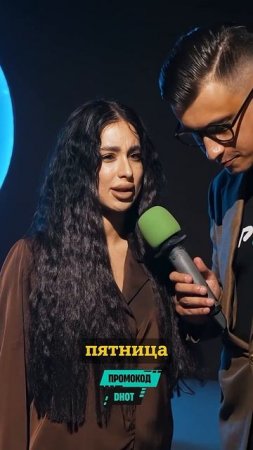 Многие её не узнали