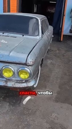 TG: nexpertGM Запор ИЛОНА МАКСА #shorts #независимыйэксперт #георгиймедведев #авто