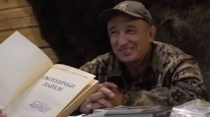 Племенной питомник охотничьих лаек Байанай