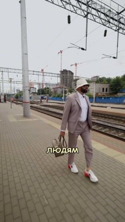 РОСТОВ ЖД ЭТО ВАМ НЕ АВТОВОКЗАЛ