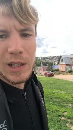 гитарные скидки в Бузулуке