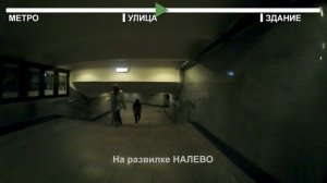 Dobrininskaya-WAY-03-4k